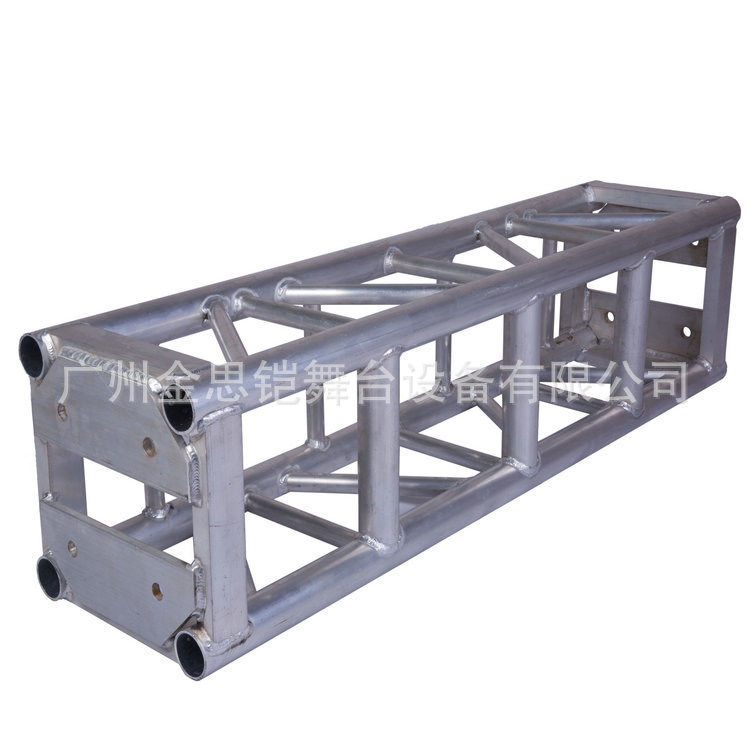 户外演唱会升降铝合金桁架灯光音响螺丝四方桁架广告婚庆背景支架