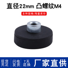 �F؛͹�ݼy22mm���z���F܇픟��Ï��Ű��z���P���Ű��z���P����