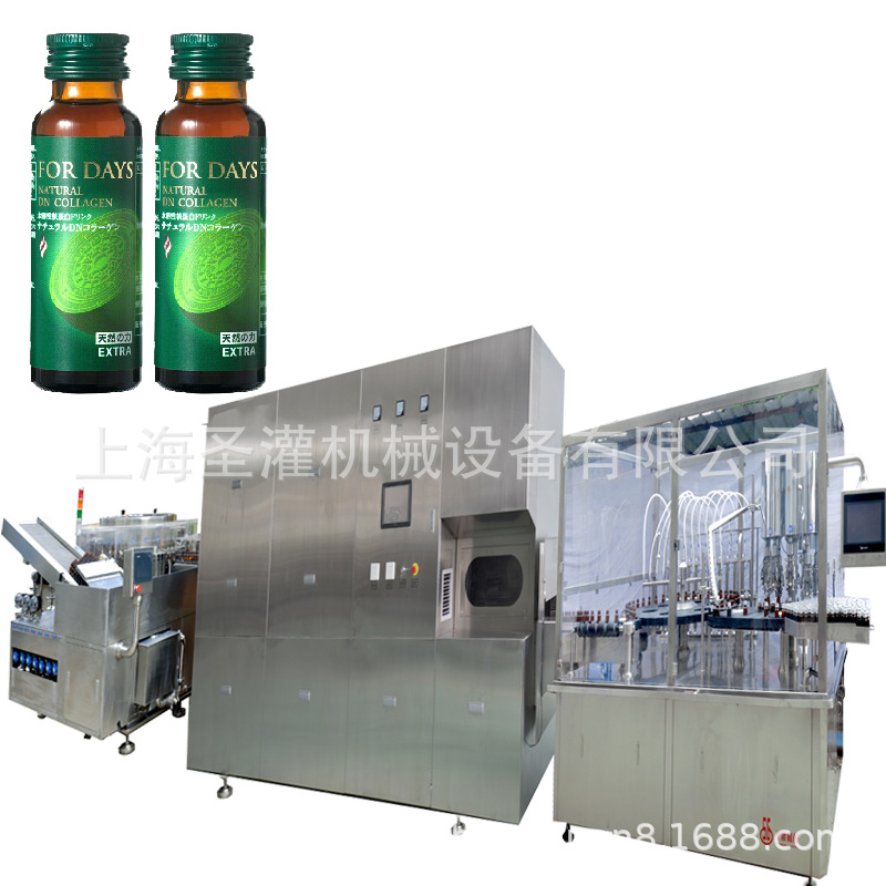 刺梨汁饮品灌装生产线30毫升瓶装口服液灌装机10毫升高速灌装机