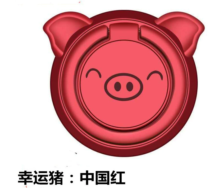Смартфон, кольцо, чехол для телефона, аксессуары, мультяшная творческая трубка, творческий подарок