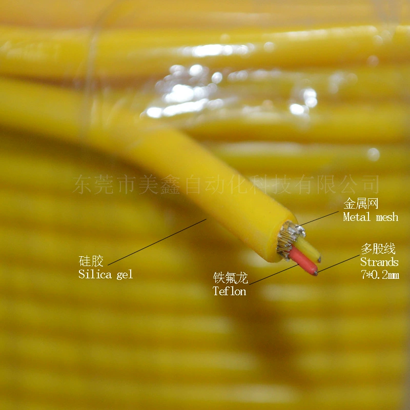 Термопарный провод типа K, жёлтый, в силиконовой изоляции, многожильный, для измерения температуры, с тефлоновой изоляцией, 7*02