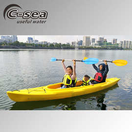 QSSIT40000A款3人家庭休闲肥仔艇 团建出租用硬塑料船