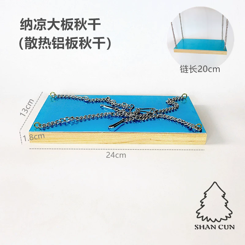 Лонгборд Тоторо, клетка для шкафа Тоторо, твердая древесина, гнездо Тоторо, охлаждающие качели U10B