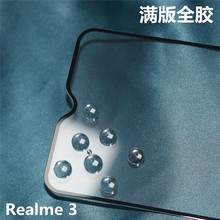 REALME C61MȫzNREALME 11 5GȫMz䓻Ĥ13CĤ