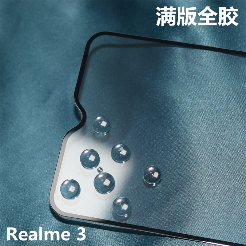 REALME C61 Full Edition Full Glue Glass Sticker REALME 11 5G Full Screen Full Glue Tempered Film 13C Film Electroplating