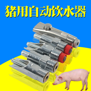 �Ӻ����~ñ�����P����^�i���Ԅ��ˮ�� ���iˮ�� �iˮ�����l