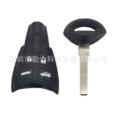 remote control key 315/433 – Car Keys