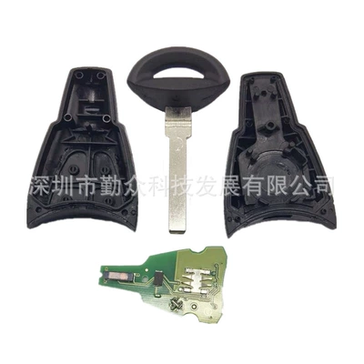 Car Keys suitable for Saab smart