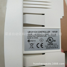 正品 Honeywell 霍尼韦尔控制器 UB1211CH 就地控制器 DDC控制器