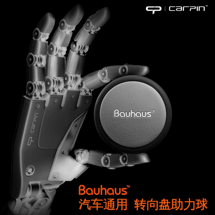 Новый продукт Автомобильный руль усилитель мяч универсальный многофункциональный поворотный Вождение трудосберегающий артефакт высококачественные автомобильные принадлежности