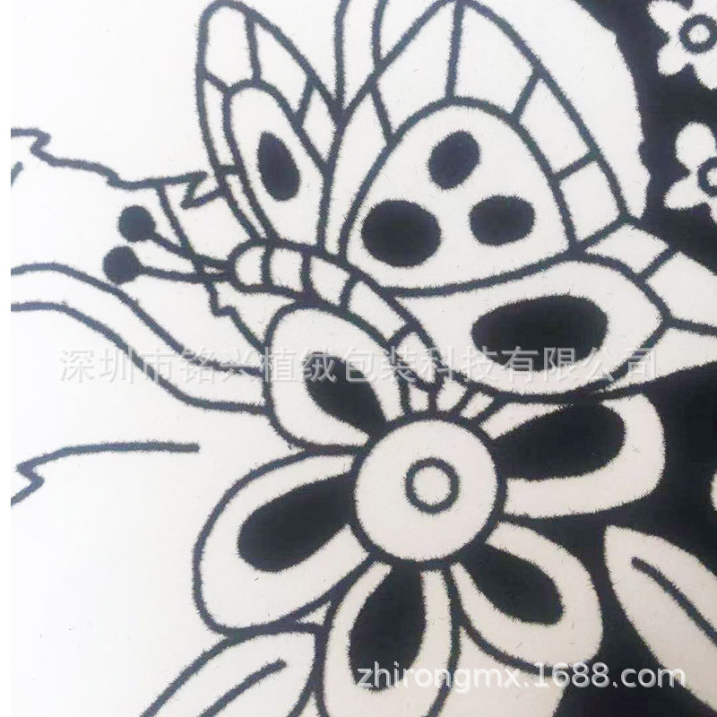 礼盒画板纸张正度纸产品外包装局部套位印刷植绒加工植绒布