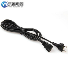 ������a�����Դ�� INMETRO�J�C�����Դ�����^ 2.5ƽ��늾�