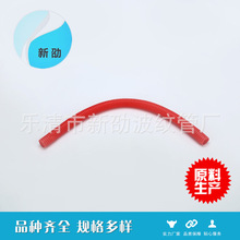 AD20*25늾����o��PP��ȼ����ܛ�� ���ϲ��y�ܲ��y�� �αڲ��y��