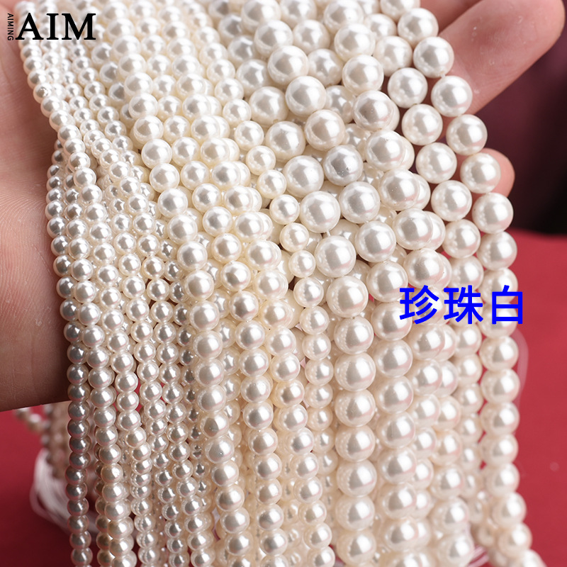 Pearl White