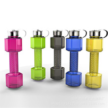 �¿���w���ǆ�⏱� PET���|���ϱ�700ml�\��ˮ�� �S�����a