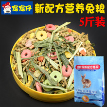 ������Ʒ ���䷽�I�B�üZ ���� ���üZ��� ��������؈���m�i