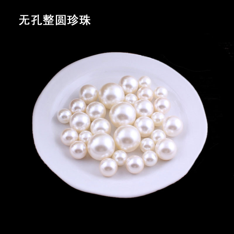 High-Quality Imitation Pearls, Non-Porous Round Abs Beads, DIY Materials, Hair Accessories, Necklace Pendants, Jewelry Accessories, Chain Loose Beads