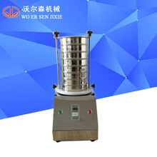 WES-200T׼YCP늄ӺYփxǷ۷֘ӺYҙzY