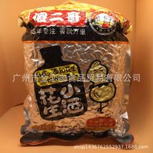 ɵ����С�ƻ��� ���}ζ 2.5KG �̲���ɲ��pƤ��ԭ������С��