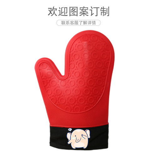 Insulation gloves short cotton thickened double-layer silicone gloves microwave oven kitchen baking two-finger gloves