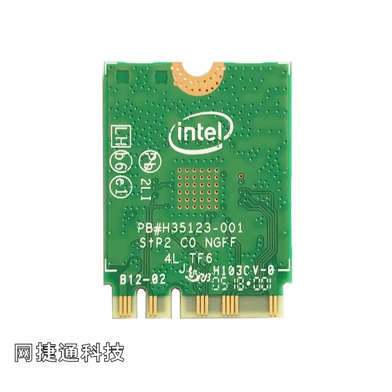 Подходит для Intel 3165NGW 3165ac двойной частоты 433м Bluetooth 4.2 m.2 wifi сетевой карты