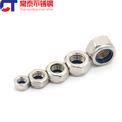 Stainless steel 201 nylon self-locking locking anti-loosening nut/nut M4 5 6 8 10 12