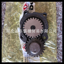 �|�L����˹4BT 6BT 6CT��� Cumins����˹�C�ͱü��|Ƭ�ܷ�|