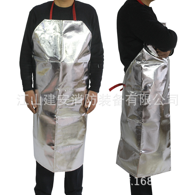 耐高温隔热阻燃围裙 500°/1000°隔热服铝箔围裙防火围裙消防服|ms