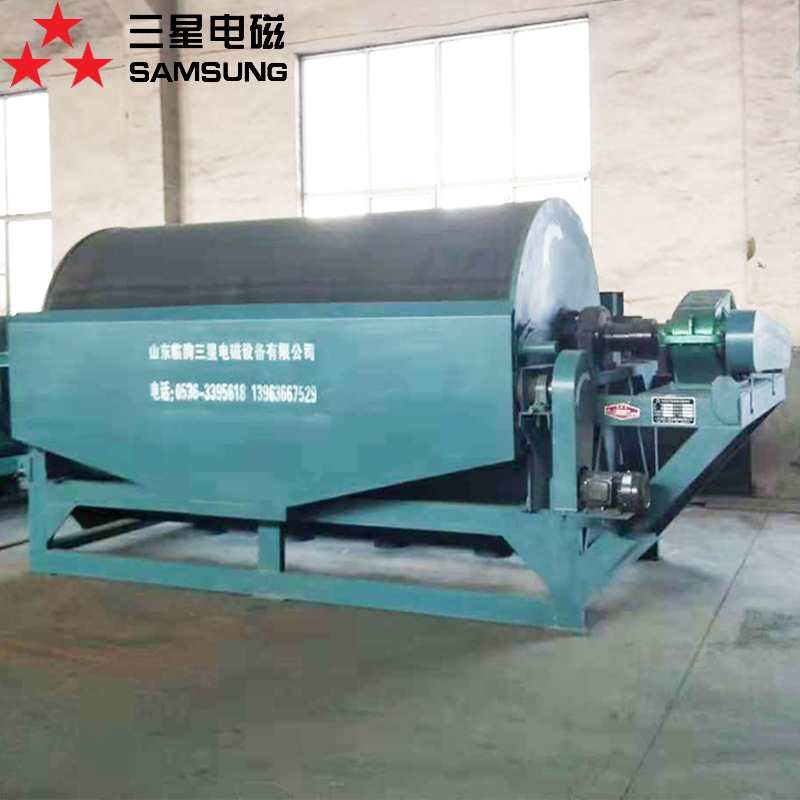 小型石英砂磁选机输送带式磁选机悬挂式永磁强磁除铁器电磁除铁器