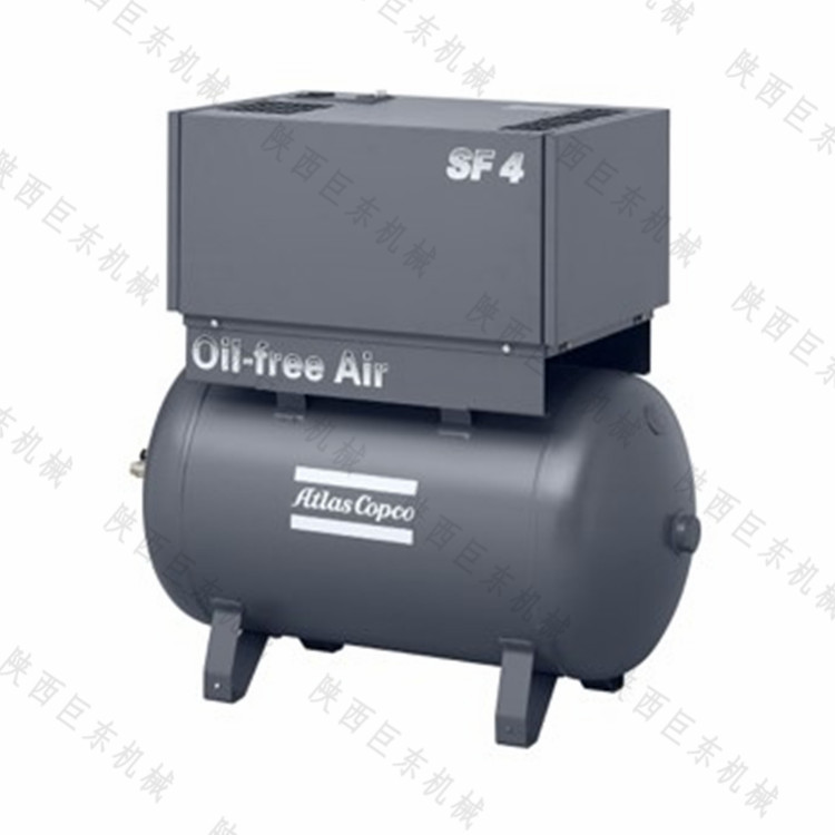 陕西制药 阿特拉斯·科普柯无油涡旋压缩机 型号SF15+-8(50/60Hz)
