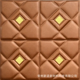 墙纸、壁纸;中密度纤维板;喷涂加工