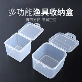 收纳盒透明塑料收纳箱防水盒子钓鱼配件收纳包渔具垂钓用品