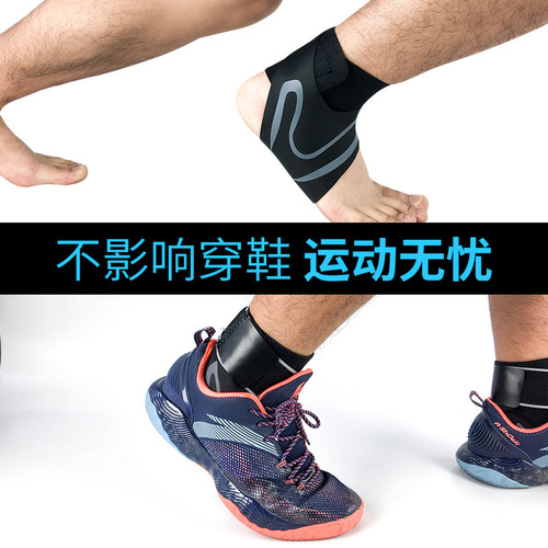 Wholesale ankle support thin breathable elastic ankle support wrist fixed strap pressurized anti-sprain sports ankle protection sleeve