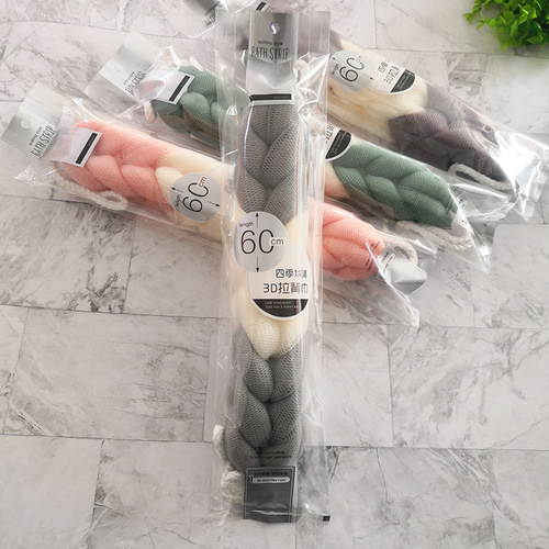 Wholesale twist bath strips, European style hand-knitted bath strips, Korean style bath strips, soft sand and silk 80g bath balls