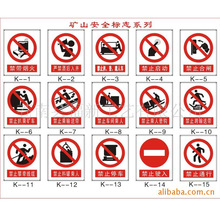 ˮ���օ^�������Ǿ�ʾ�� ���ٲ�·����ʾ���R�� �̈���ֹ��������