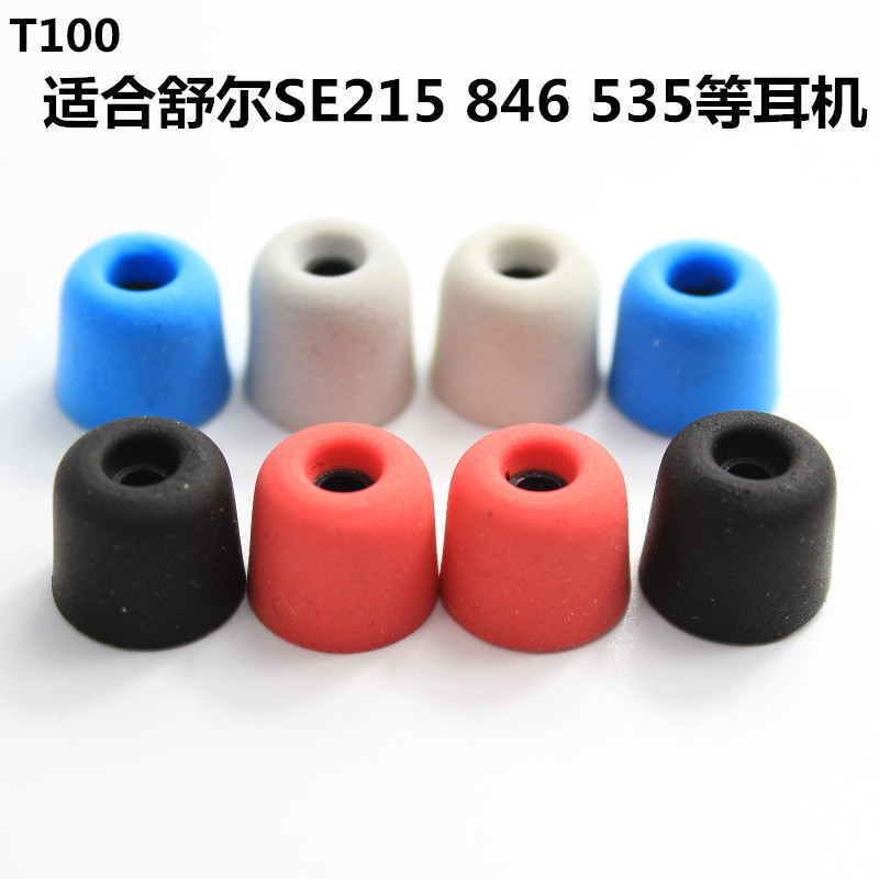 T100 Memory Foam 3.0 Shure SE215/425/535/846 Headset Memory Foam Slow Resilience Memory Foam Cover T100 Memory Foam 3.0 Shure SE215/425/535/846 Headset Memory Foam Slow Resilience Memory Foam Cover