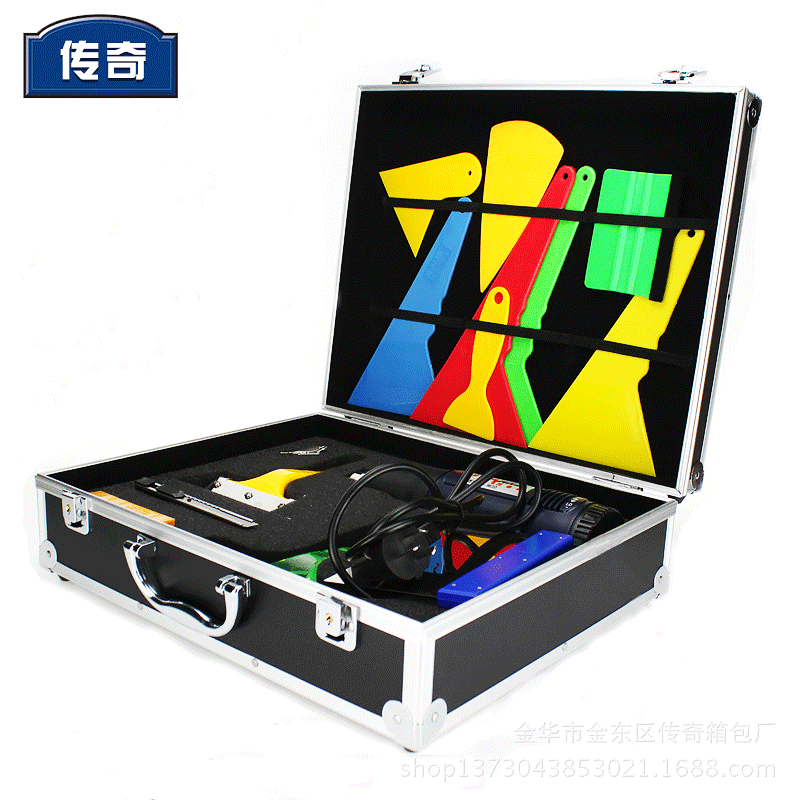 铝合金汽车贴膜美容维修工具全套收纳箱刮板电烤枪工具收纳箱