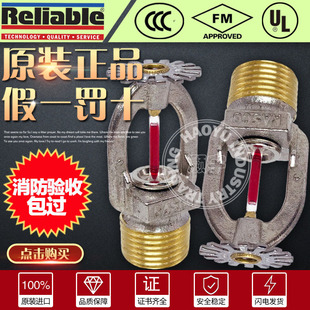 RASCO�����ɿ�K80����푑�68��������ˮ�����^FM�J�C���χ�