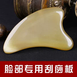 美发梳;其他美妆工具;瘦脸工具