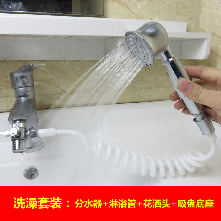 卫浴仿古花洒套装手持淋头全铜欧式电话喷头淋浴配件花洒软管4分