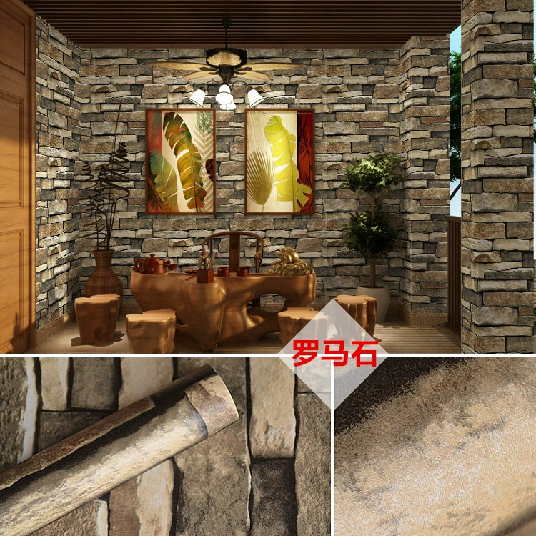 Self-adhesive Wallpaper Roll PVC, 45 cm × 9.8 m, peel-and-stick decorative brick patterns