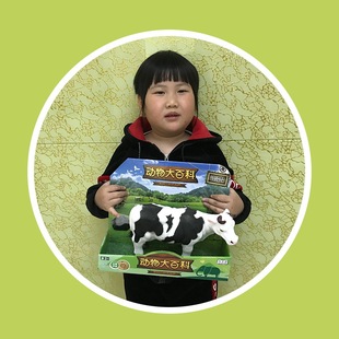 ����pvc������ţ���z��������ģ�̓�ͯ�ƽ���߳��ڮaƷ����