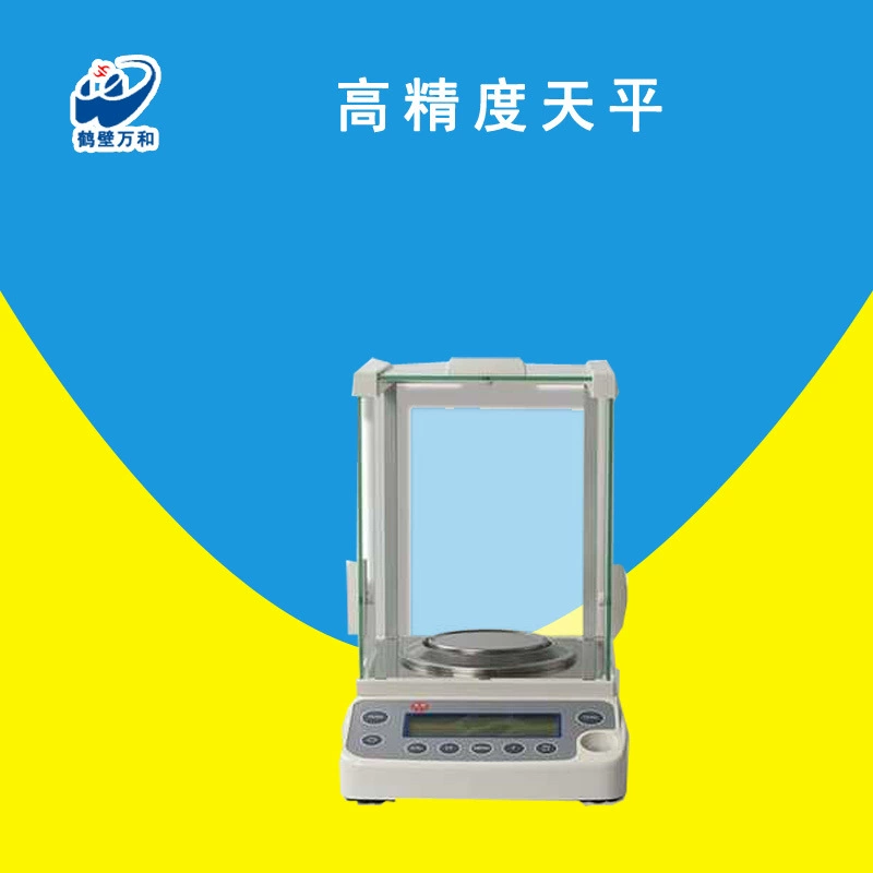 Оборудование для испытания угля Hebi, сто тысячный баланс, измеритель серы, анализ качества угля, соответствующий калориметру