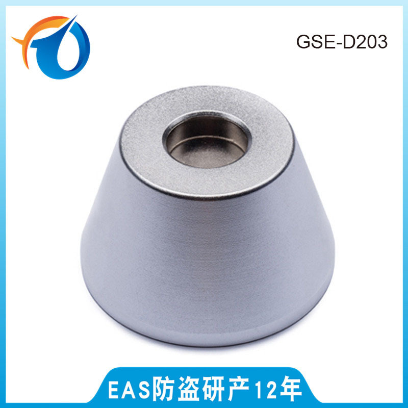 无孔EAS超市开扣器标签取钉器强力开扣器服装12000GS强力解扣器