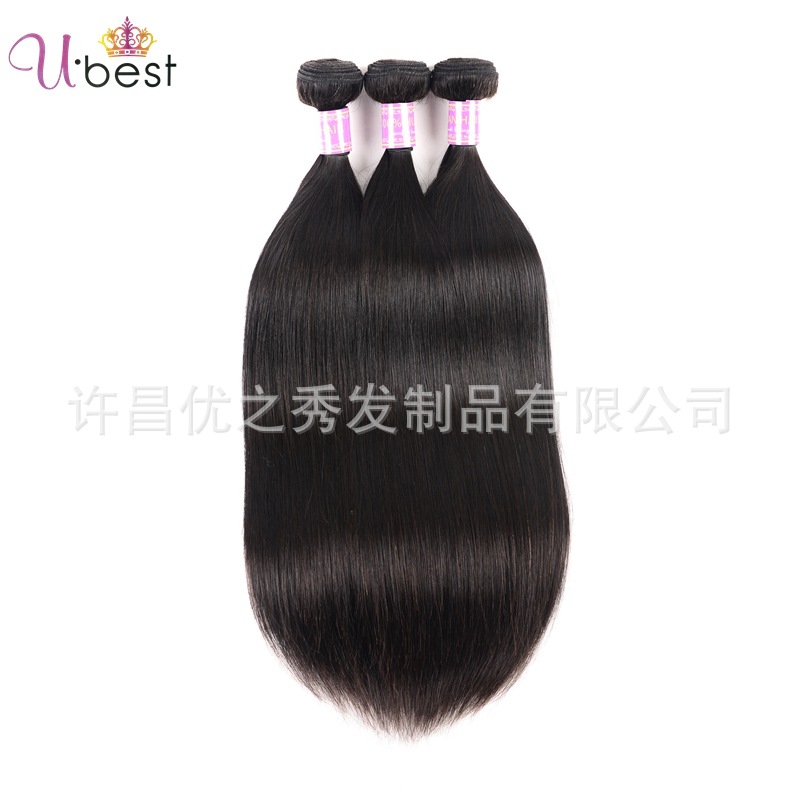 Peluca de pelo real Cortina de pelo hueso recto bone straight human hair double drawn