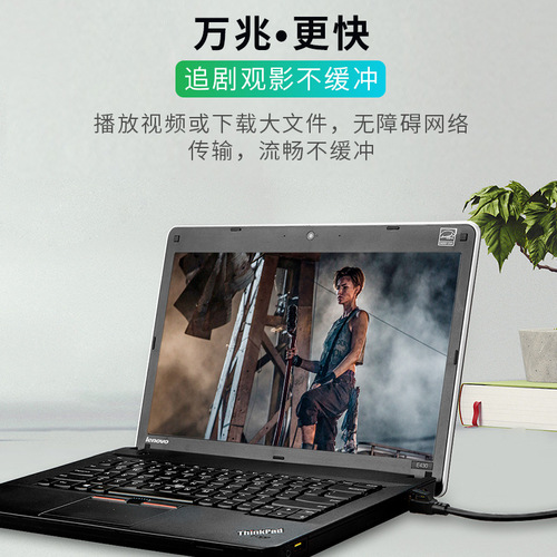 CableCreation Category 8 network cable 10G double-layer shielded network jumper 2000MHz finished network cable