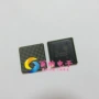 正品全新bgatms320c28346zfet控制器