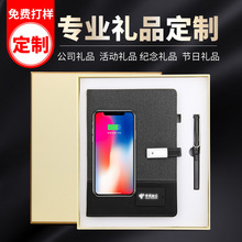 �YƷ���ð��ֶY����logo�๦���Ƅ��Դ�l��o���Pӛ��ӛ�»�퓱�