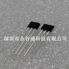 SS41F 41F ԭ���p�O�Ի��������� 늄�܇늙C����TO-92 ȫ��