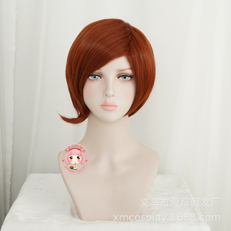 Out of Stock Incredibles Cosplay Stretchy Ms. Incredible Cosplay Wig